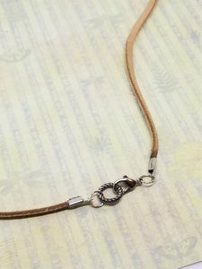 Silver Metal and Suede Necklace